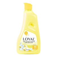 Yellow Aroma