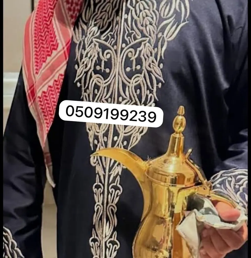 خدمة قهوجي وصبابين بالرياض (إتقان وأصالة) ☕🇸🇦