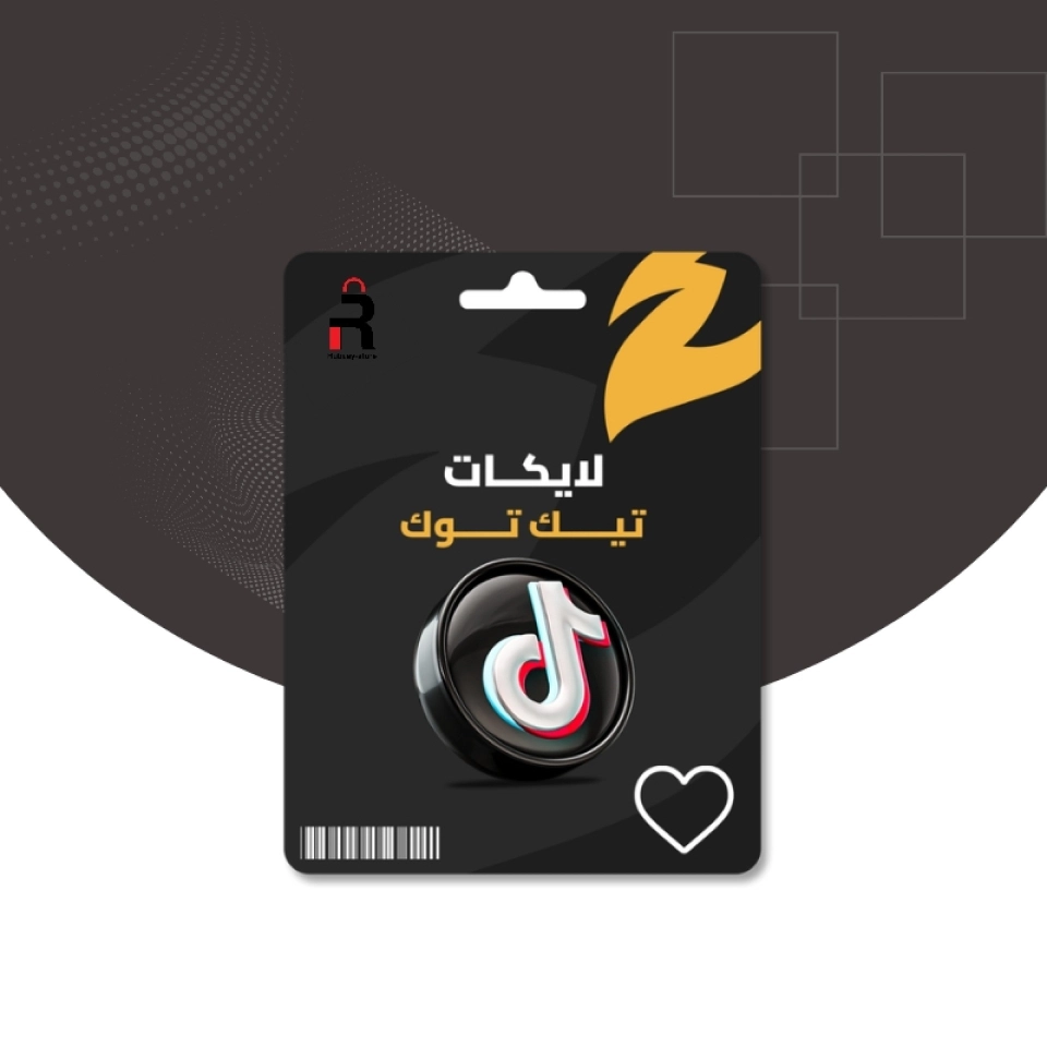  لايكات تيك توك