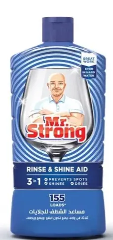 مستر سترونج مساعد الشطف للجلايات 400 مل