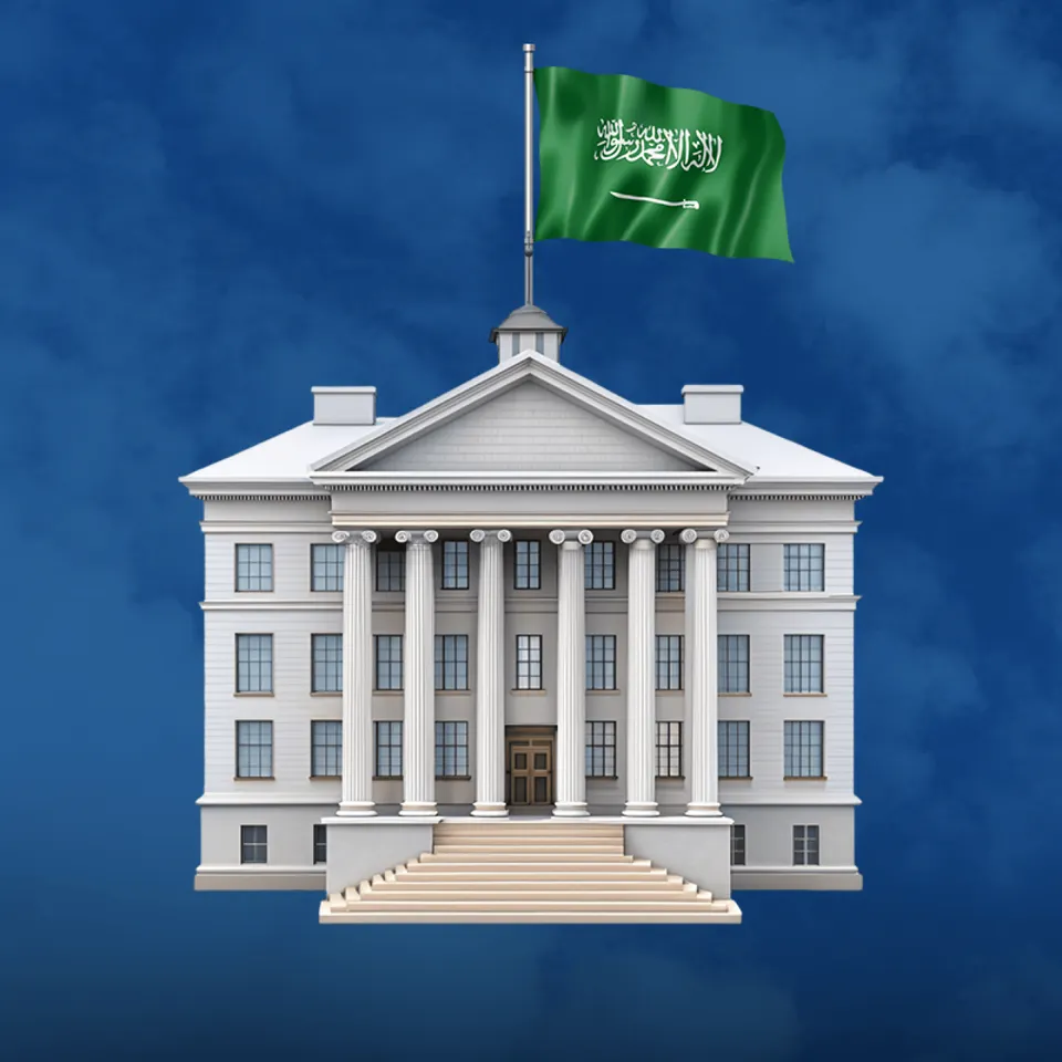 تصديق أوراق من السفارة السعودية 