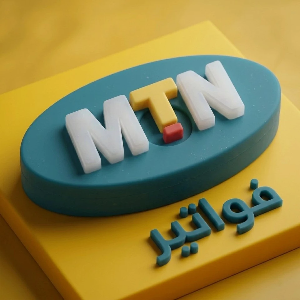 فواتير MTN