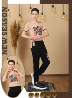 بيج