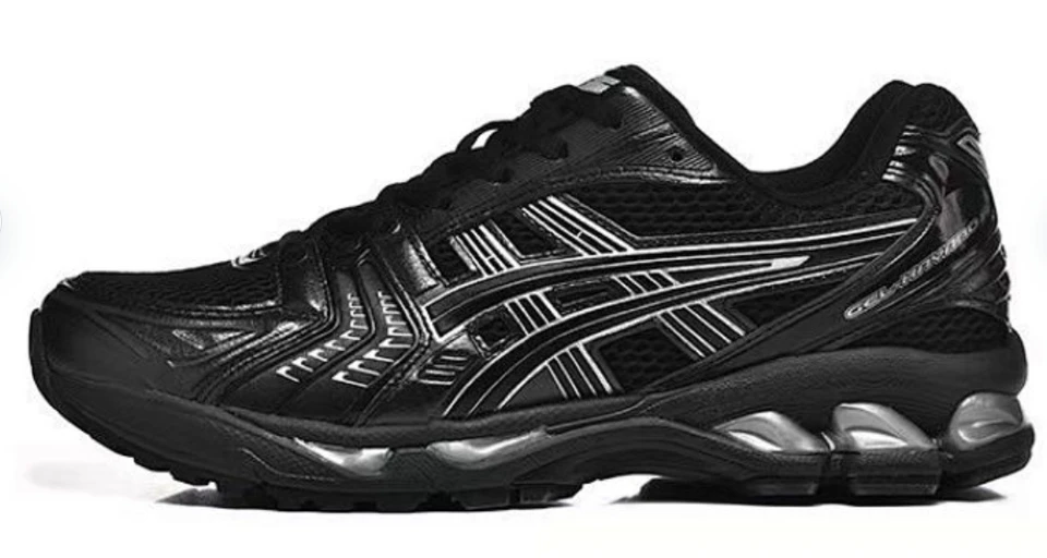 Asics GEL-Kayano