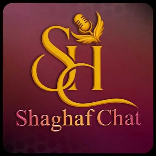شغف شات