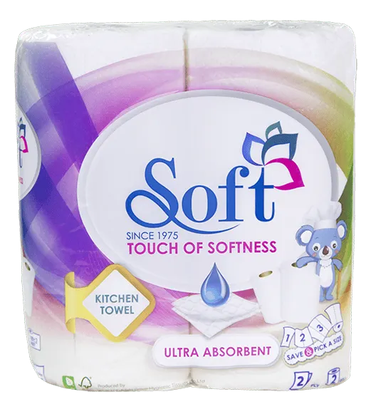 سوفت مناشف مطبخ طبقتين  2 رول
