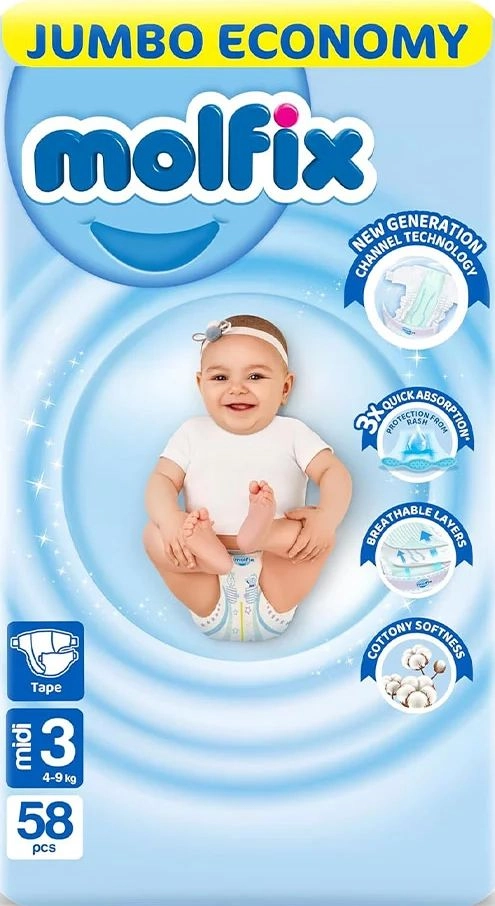 مولفيكس حفاضات الأطفال 