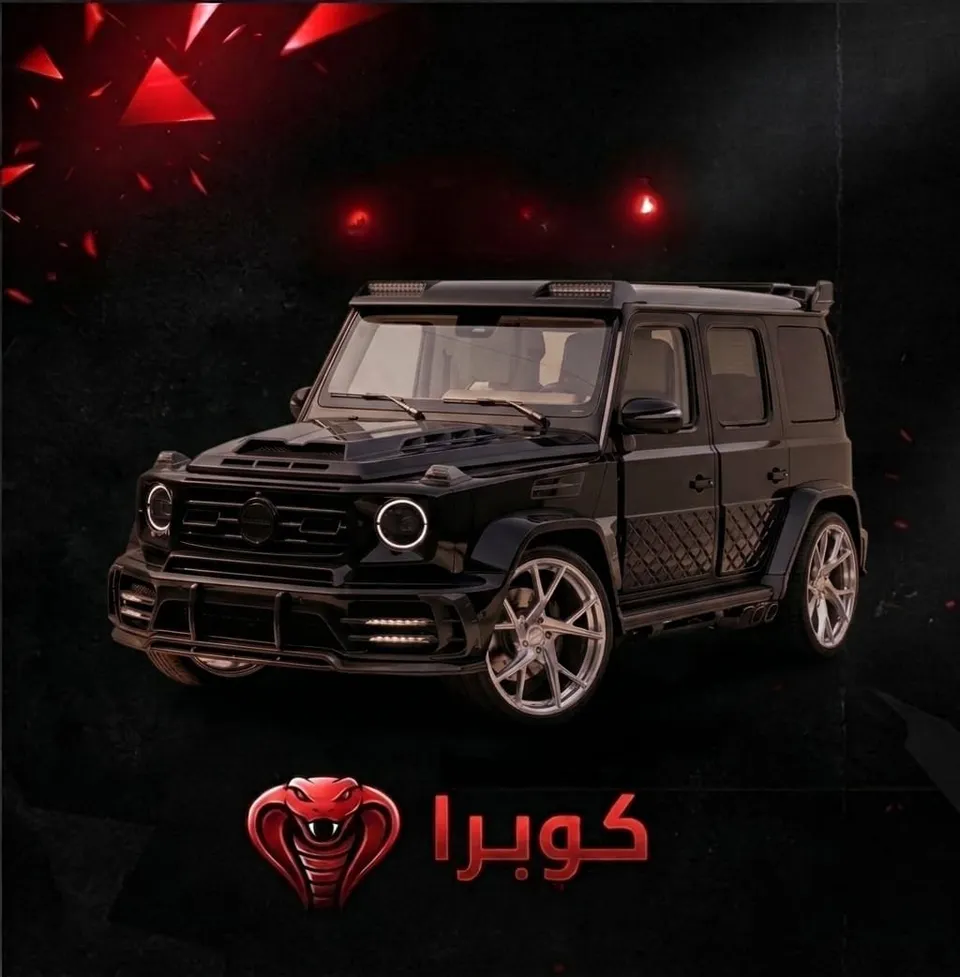 Gclass