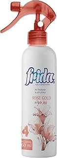 فريدة+معطر