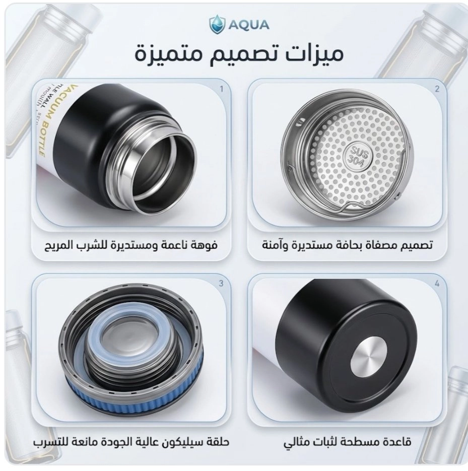 اسم الماركة:  Generic / Vacuum Bottle النوع:  زجاجة مياه رياضية معزولة حراريًا الكمية:  1 وحدة بلد الصنع:  الصين 