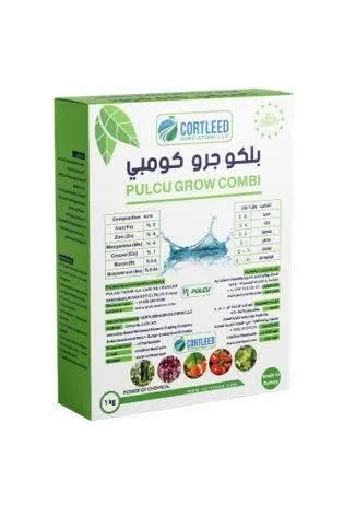 "بلكو جرو كومبي" (PULCU GROW COMBI)،