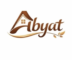 أبيات