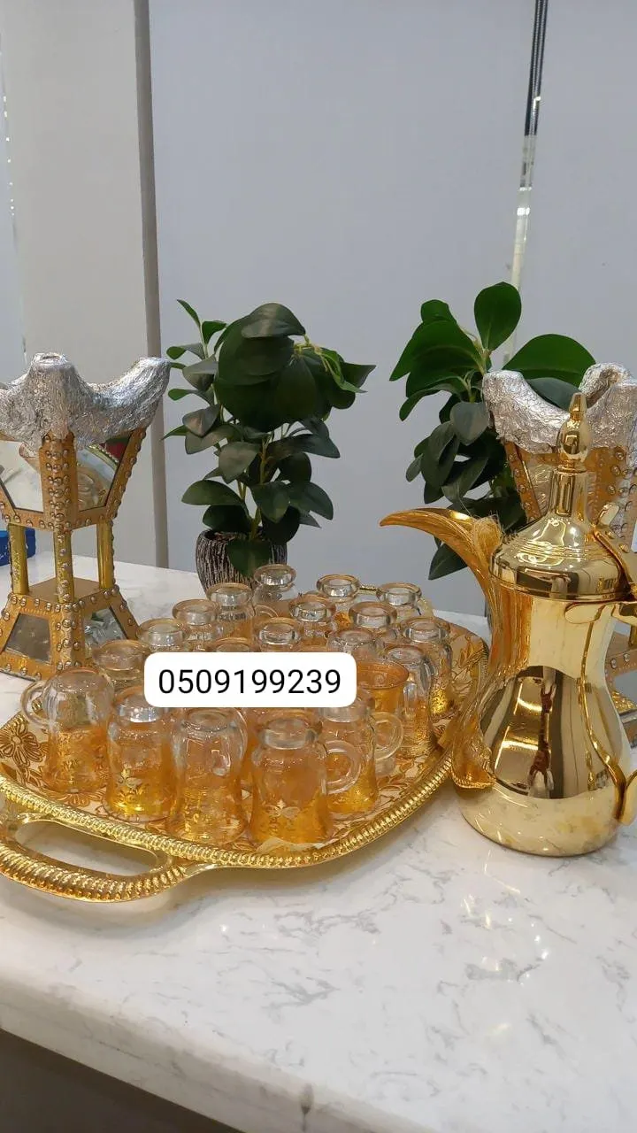 صبابين قهوة عزاء بالرياض 0509199239 قهوجي خدمة ضيافة العزاء والمأتم بالرياض نتشرف بخدمتكم في جميع مناسباتكم 