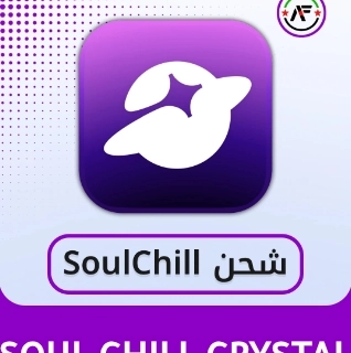 SOUL CHILL CRYSTAL
