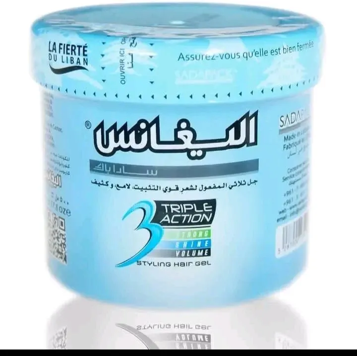  اليجانس جل تريبل اكشن ٥٠٠ مل 
