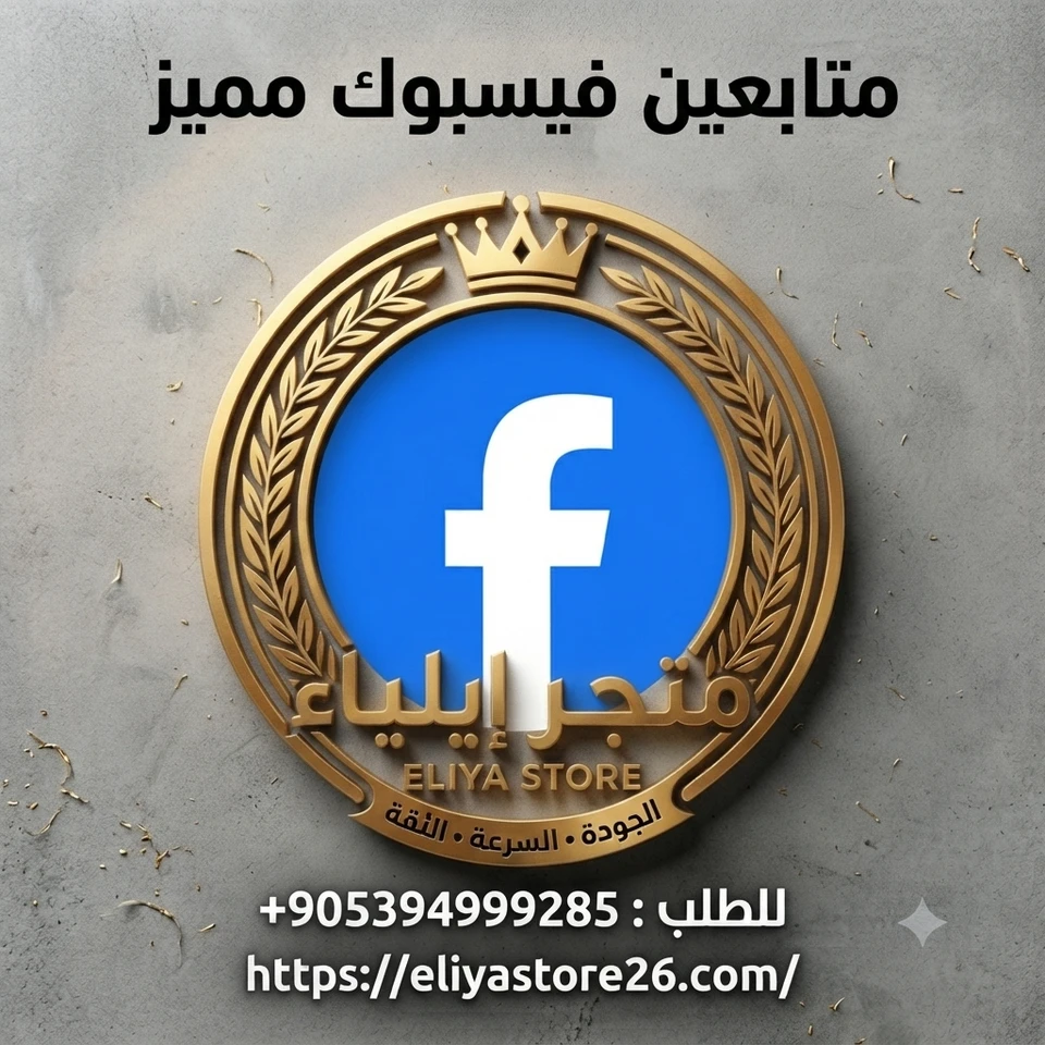 50000 متابع
