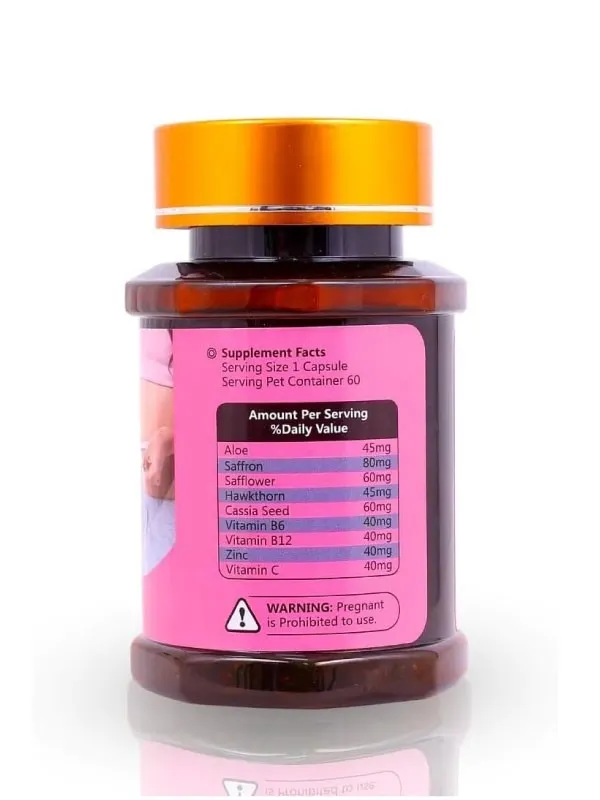 بكدج البداية -  ماكس