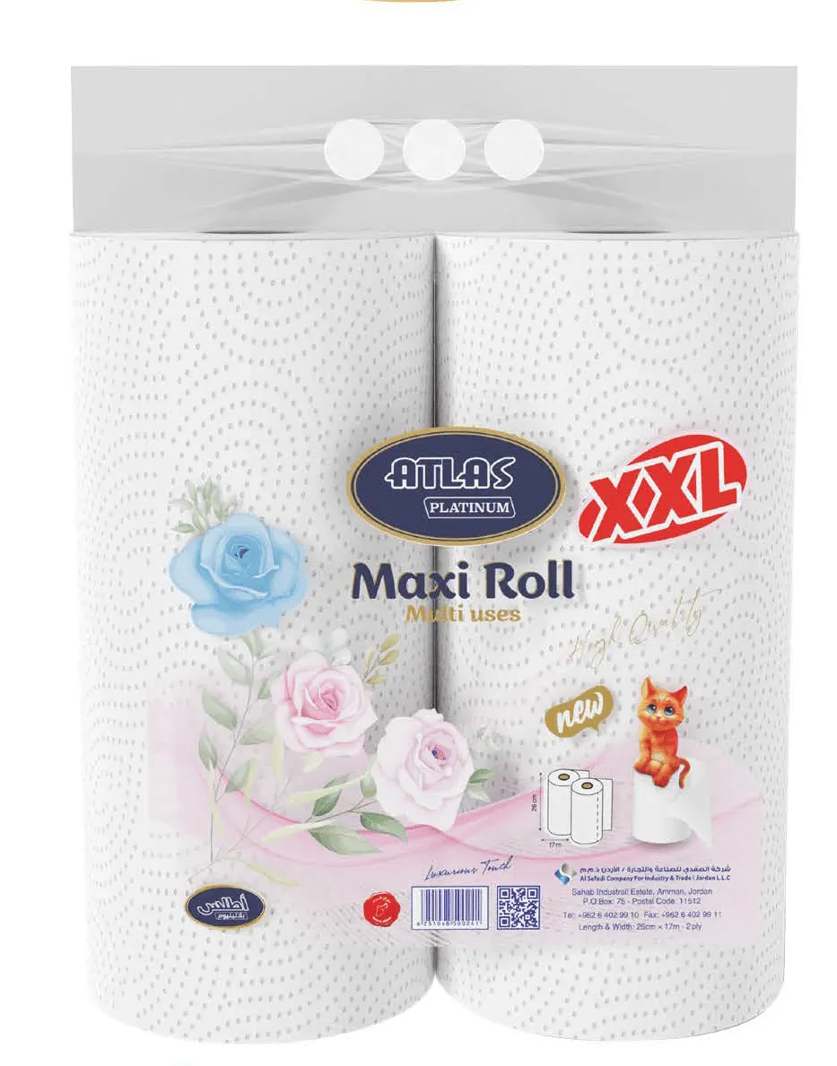 اطلس ماكسي رول 200 غ 2 رول طبقتين