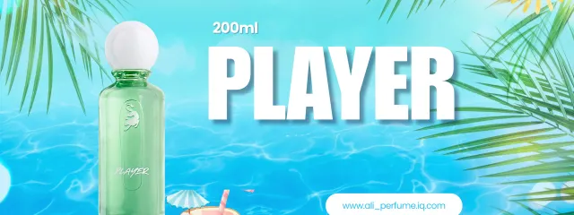 اصدار كأس العالم