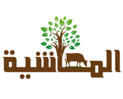الماشية Logo