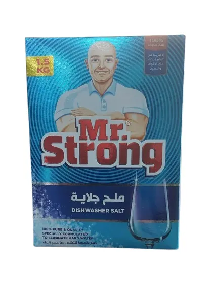 مستر سترونج ملح جلاية 1.5كيلو 