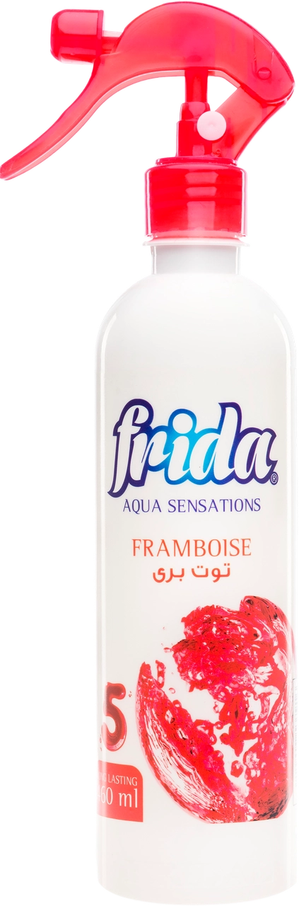 فريدا معطر جو 