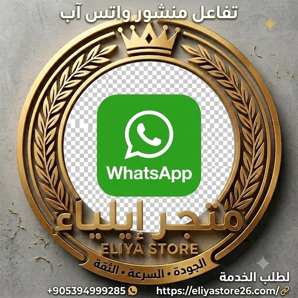 2500