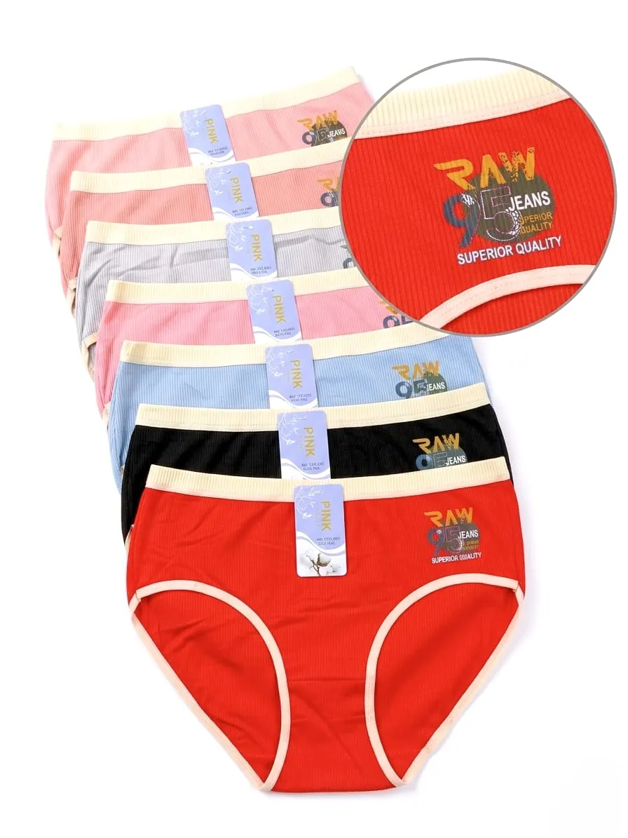 12 قطعة كيلوت نسائي قطن محزز 🌸