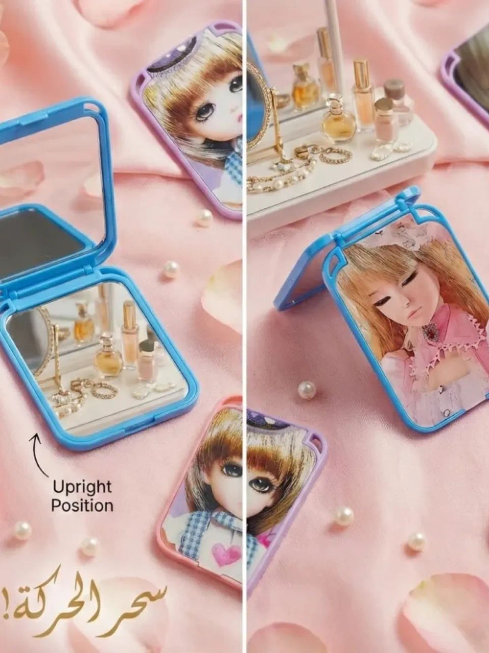 مراية كبيرة الغمزة السحرية الكيوت 😉🎀 