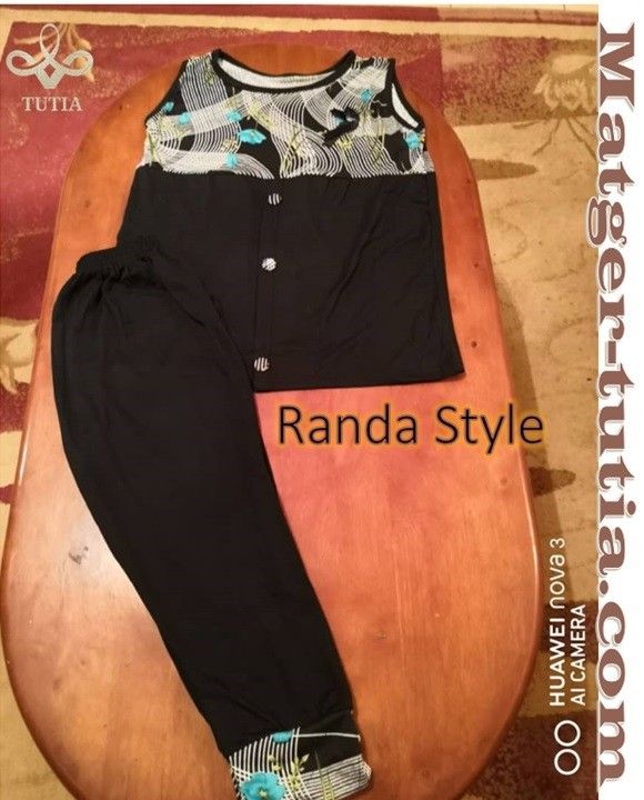 بيجامات قطن فايبر فاخ