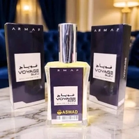 فوياج