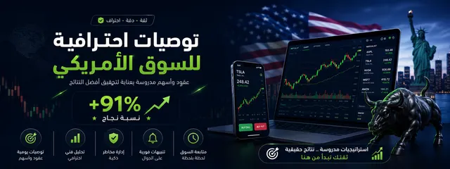 الأكثر مبيعاً