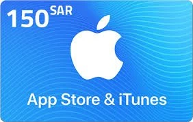 بطاقة ايتونس 150 ريال 