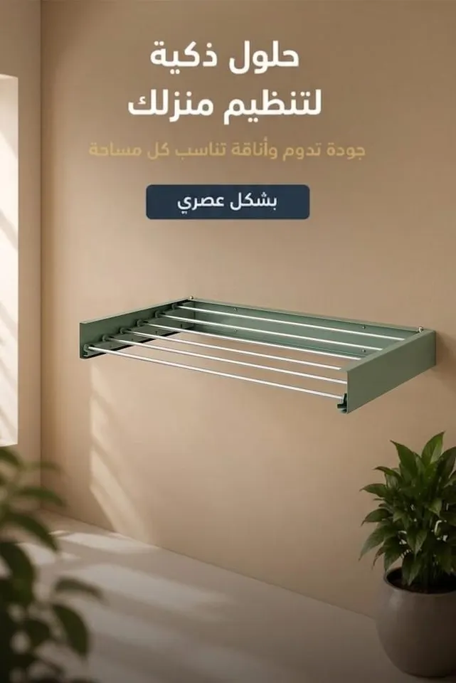 عروض خاصة