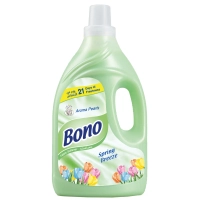 نسيم الربيع