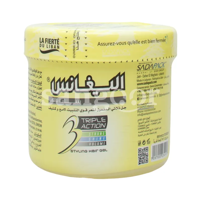  اليجانس جل تريبل اكشن ٥٠٠ مل 