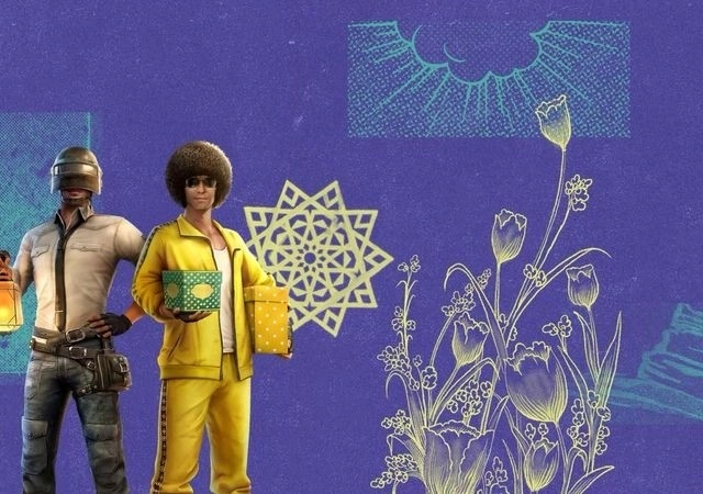 عروض تخفيضات رمضان 