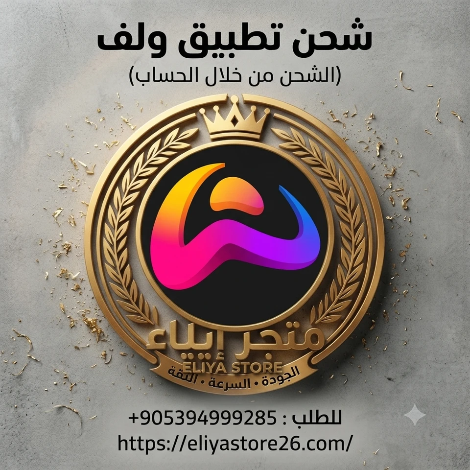 300 نقطة