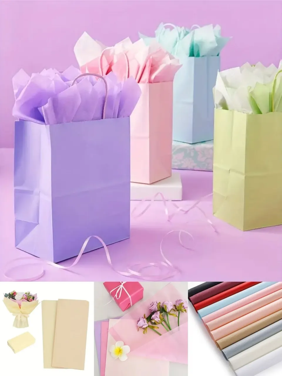 ورق مناديل لأكياس الهدايا