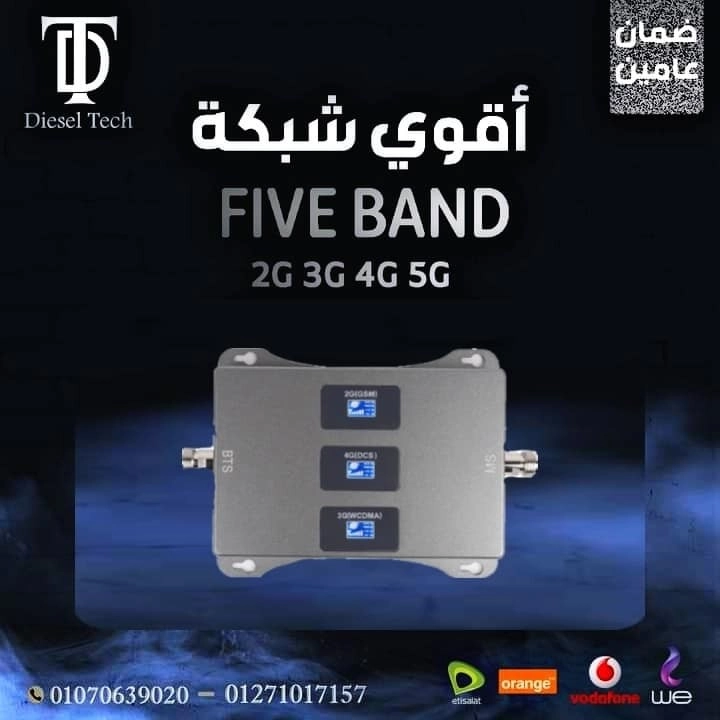 Selvar 3 pand 4g