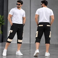 بيج