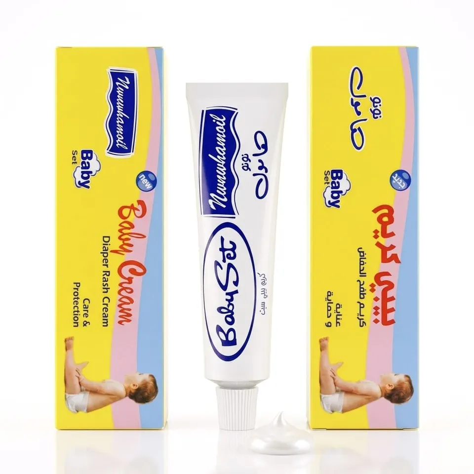 كريم نونو هامول  للبيبي  👶✨