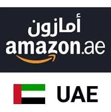 20 درهم اماراتي
