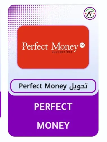 PERFECT MONEY