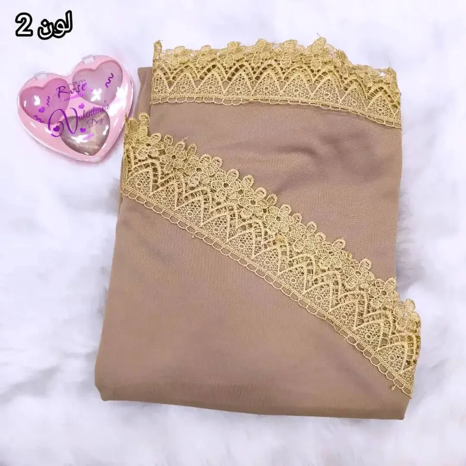 طقم صلاة نسائي كلفة جورسيه💥