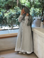 مينت جرين