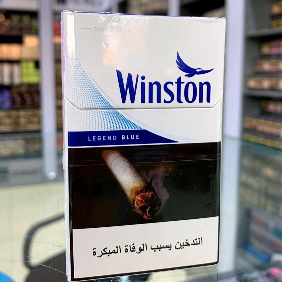 وينستون ازرق 