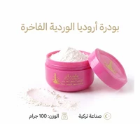 الزهري