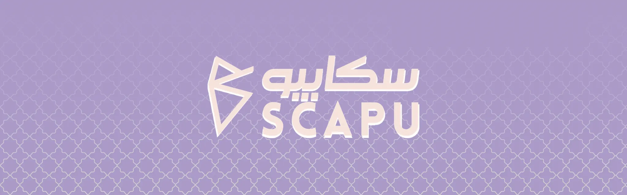 تجربة من صميم الطب
