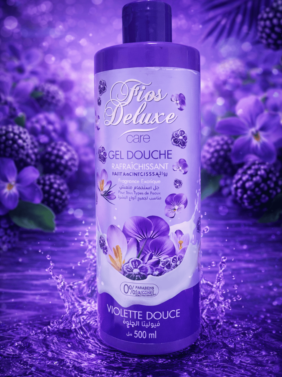 جل دوش فيوليتا الحلوة  fios deluxe 